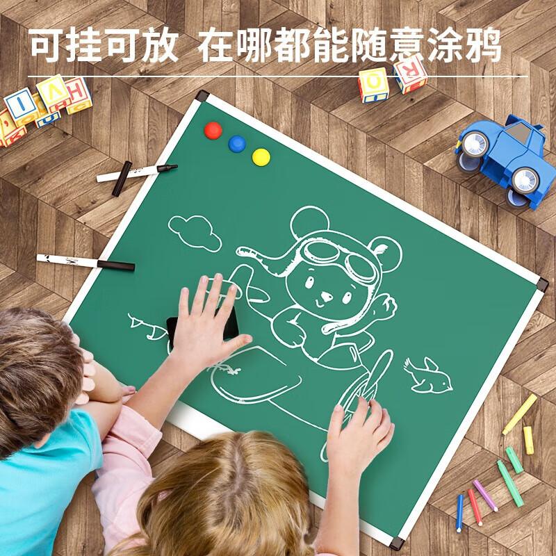 Deli 60x45cm Magnetic Green Chalkboard