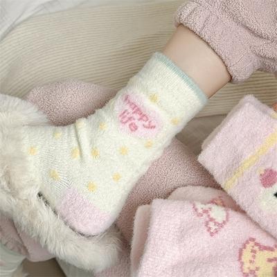 Rosa Australiska Fleece-strumpor för Kvinnor, Tjocka och Varma för Höst och Vinter, Mellanlånga Strumpor för Eftervård, Tecknade och Söta Plyschgolvstrumpor