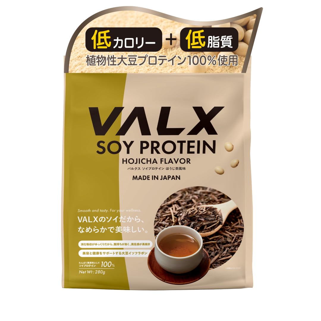 

VALX Соевый протеин 280г Вкус Ходзича Вкус x Соевый протеин для женщин Под контролем Ёсинори Ямамото Сделано в Японии [Аутентичный протеин на растительной основе]