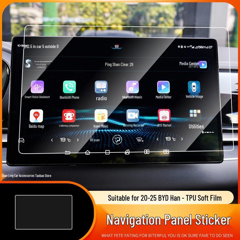 BYD Han 20-25 EV Interior Film: Central Control Sticker & Intelligent Driving Protection Decoration