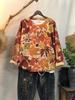 Autumn Winter Knit Loose Casual Long Sleeve Sweater with New Print Pattern