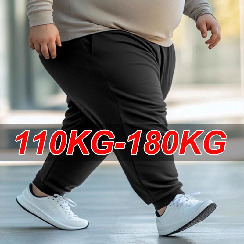 Plus Size Baggy Sweatpants 7XL 6XL 5XL Sportswear Elastic Waist Casual Pants Black Cotton Joggers Trousers Male Clothing
