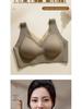 Wire-Free Women's Bra: Anti-Gravity, Seamless, Back-Smoothing, Anti-Sagging, Mesh Lift Sports Vest