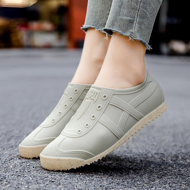 Longchan Women's Low-Top Waterproof Rain Shoes, SM-3011 (2 Pairs)