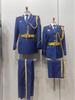 Middle School Honor Guard Flag Raiser Uniform Set