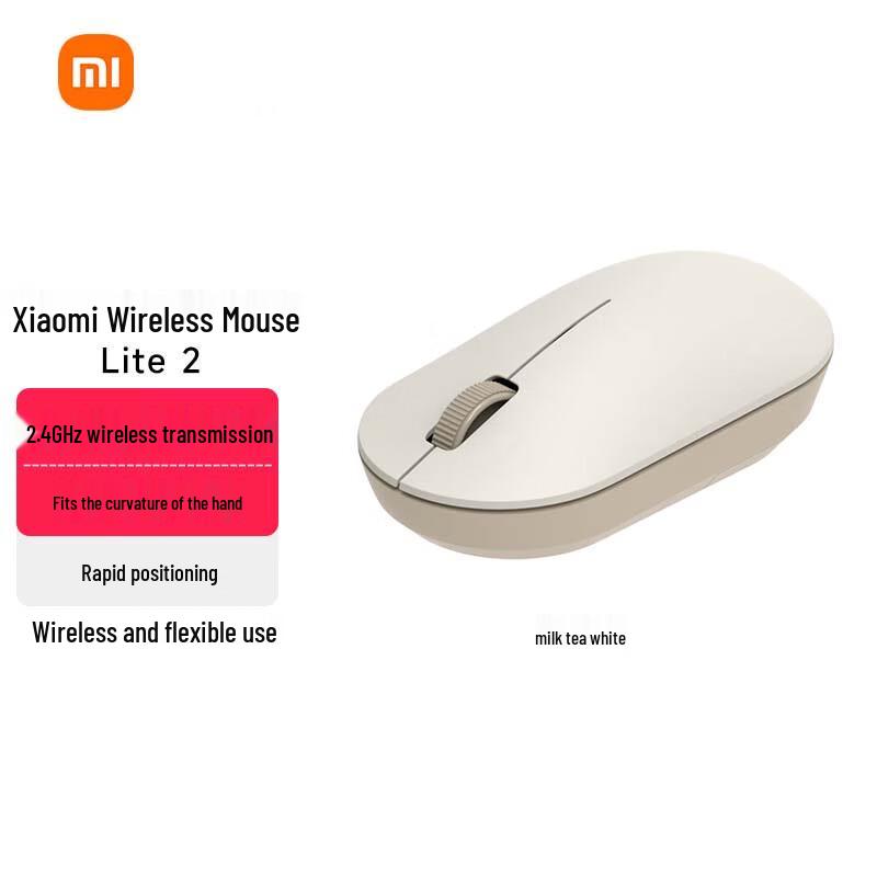 Xiaomi Wireless Mouse Lite2