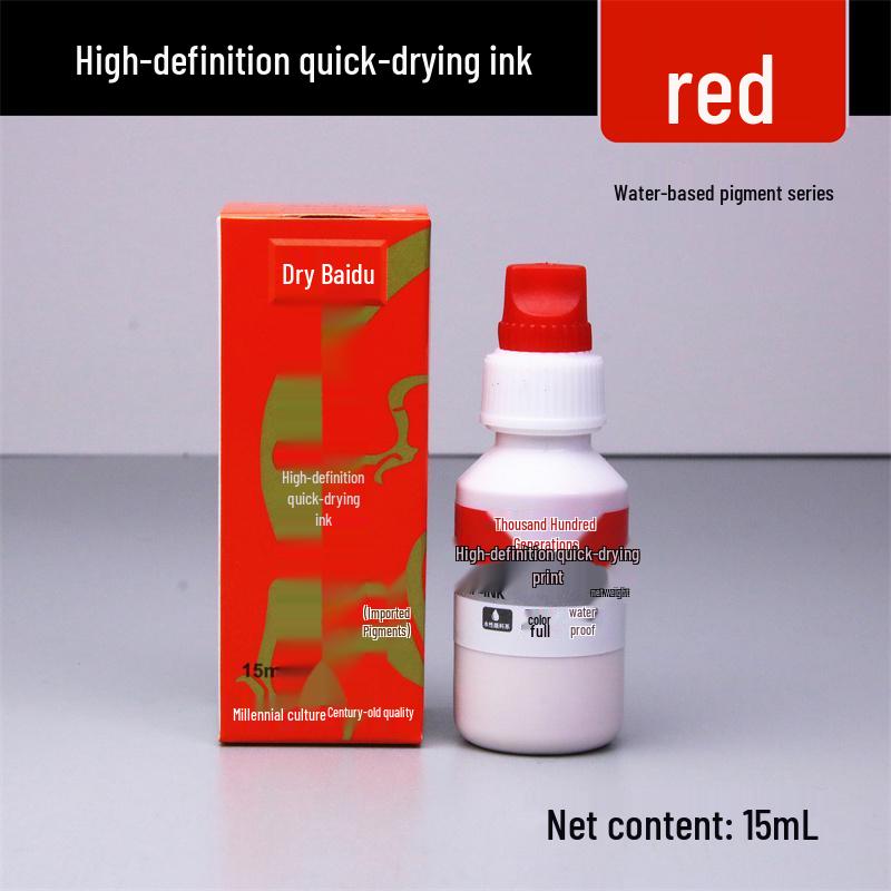Quick-Dry Dual Ink Pad: Red, Blue & Black - Square & Round Options for Office, Oil & Water-Based Stamping