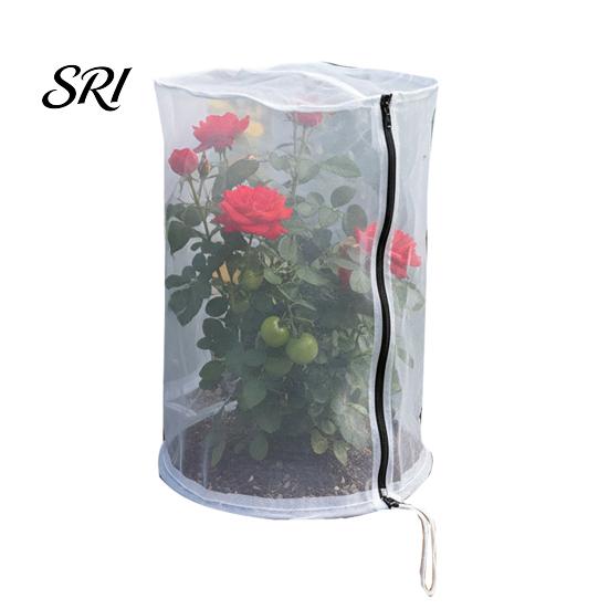 Indoor Pflanzenschutz-Schutzhülle für Garten- und Terrassenkübel Vogelschutz-Protektor Reißfestes UV-Netz mit Reißverschluss & Kordelzug Outdoor-Gartenarbeit