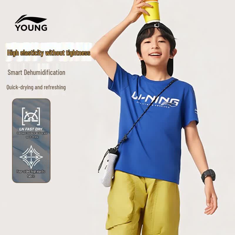 Li-Ning Kids  Quick-Dry Sporty Short Sleeve T-Shirt 175