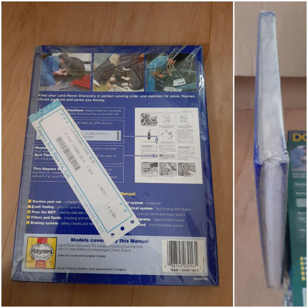 [USED] New and Used Haynes Maintenance Book, Foreign Language Book, LAND ROVER DISCOVERY