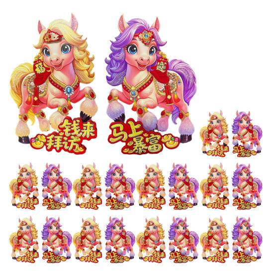10 Pairs Chinese New Year Door Stickers Zodiac Horse Wall Decals 2026 Year of Horse Couplets for Spring Festival Home Party Decor