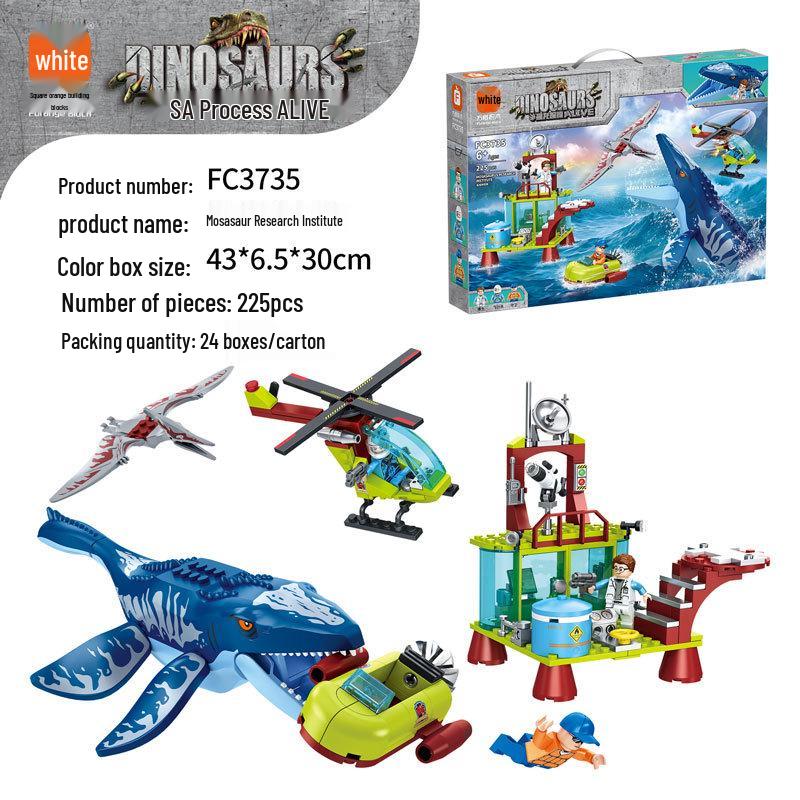 

Помаранчеві будівельні блоки, сумісні з серією Lego Jurassic: Іграшка-пазл Тиранозавр Рекс - Ідеально для дітей.