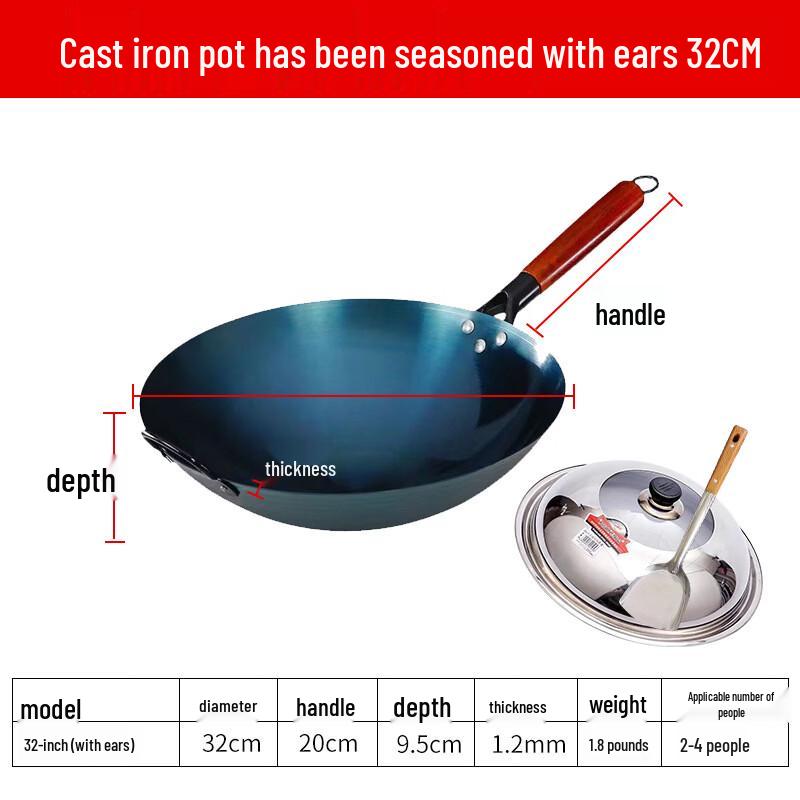 Wrought Iron Non-Coated Round Bottom Wok Set