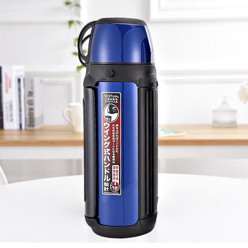 Tiger MHK-A17C Vacuum Insulated Stainless Steel Sports Bottle