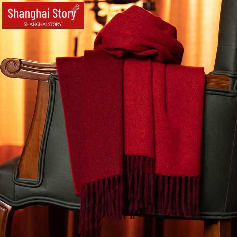 Shanghai Story Women's 100% Wool Double-Sided Shawl Scarf