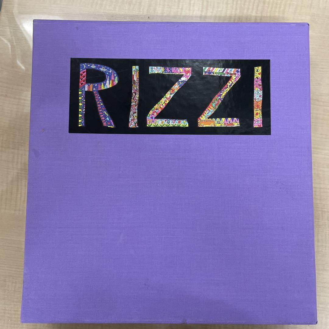 

[USED] james lizzy
