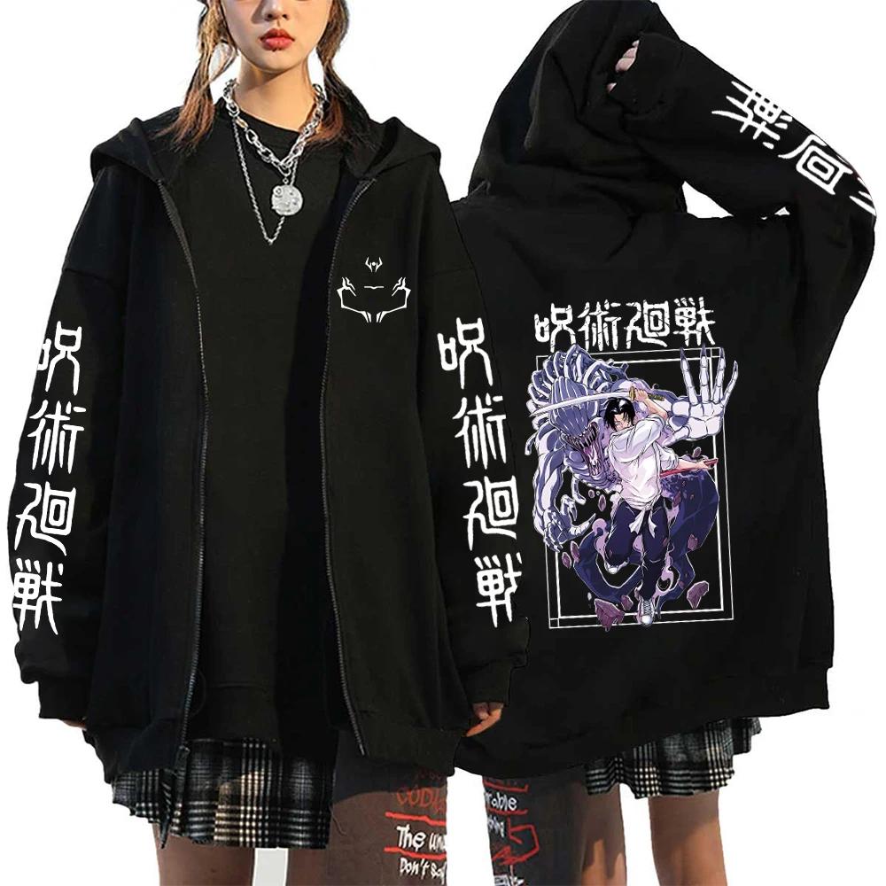 Ryomen Sukuna Grafisk trykt hette Anime Jujutsu Kaisen Klær Herre Dame Zip Up Hettegensere Harajuku Sweatshirt Casual Zip Jacket