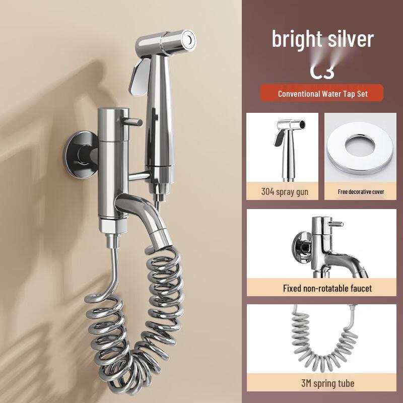 

ZISIZ All-Copper Balcony Mop Pool Faucet Set