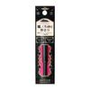 Majolica Mallorca Line Mania (Cartridge) BK999 Define Black (Eyeliner Waterproof) 0.1g