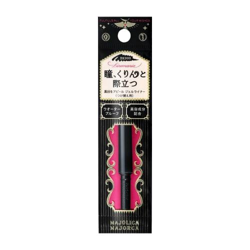 Majolica Mallorca Line Mania (Cartridge) BK999 Define Black (Eyeliner Waterproof) 0.1g
