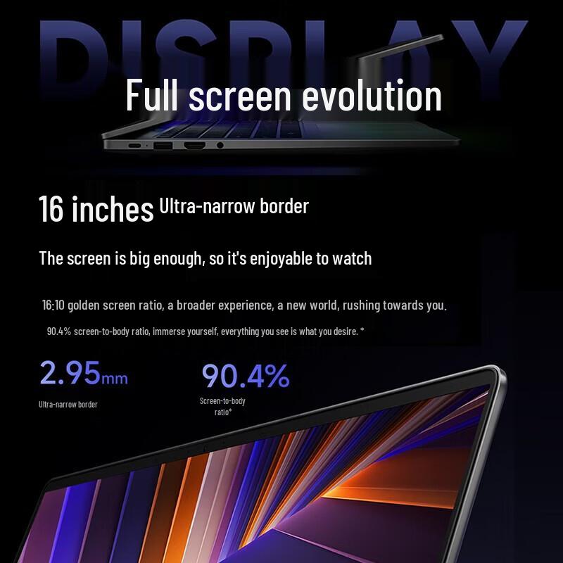 Redmi Book 16 Laptop (CN version)