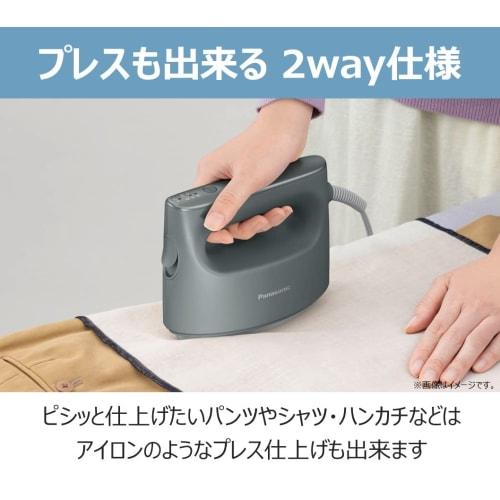 Panasonic Clothing Steamer 360° Powerful Steam Large Capacity Type Ivory NI-FS780-C