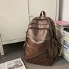Business Men's PU Backpack Computer Backpack Student Large Capacity Schoolbag