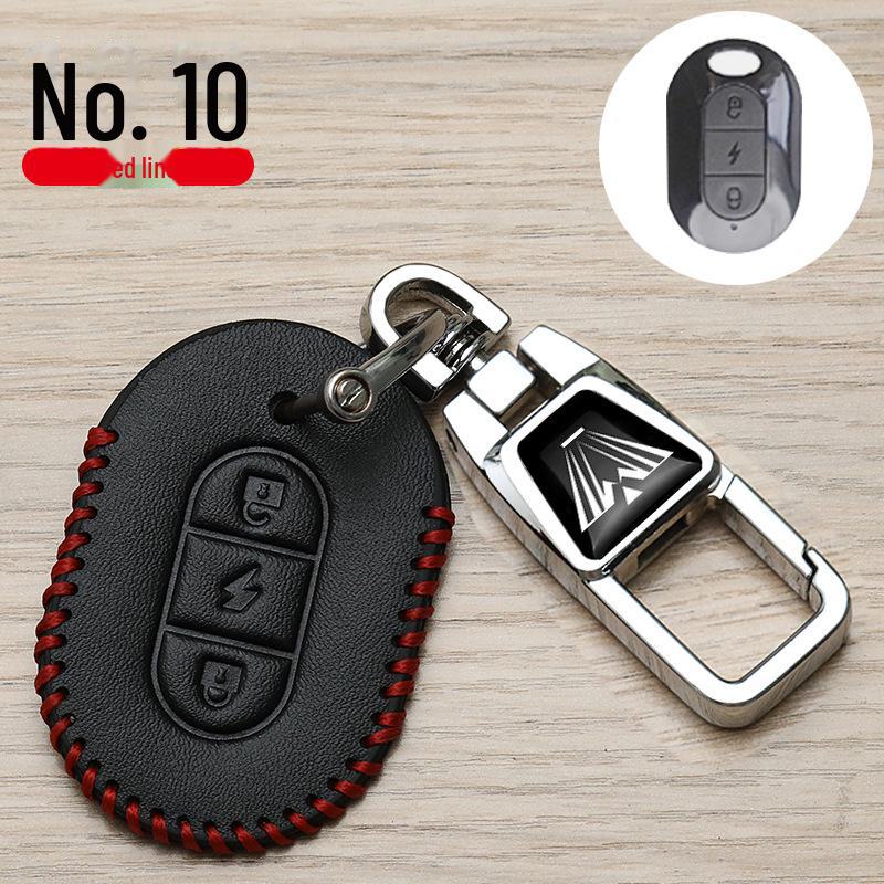 NIU Elektroauto Schlüsselhülle & Yamaha Motorradtaschen Schnalle Nr.. 9