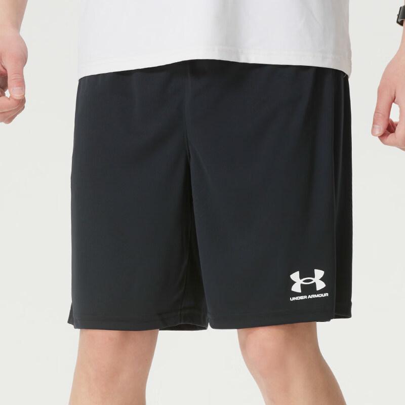 Under Armour Men s Summer Woven Shorts 1372691 2XL