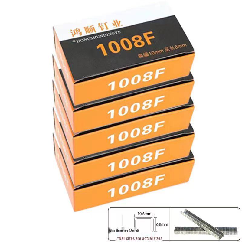 Manual Brad Nailer 1008F - U-Type Staple Gun for Canvas, Woodworking & Advertising