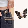 Butterfly Adjustable Detachable Waist Buckle for Jeans