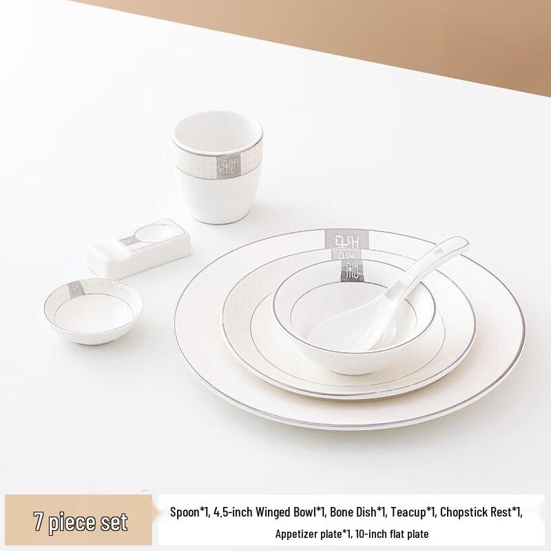 Ceramic Dinnerware Set