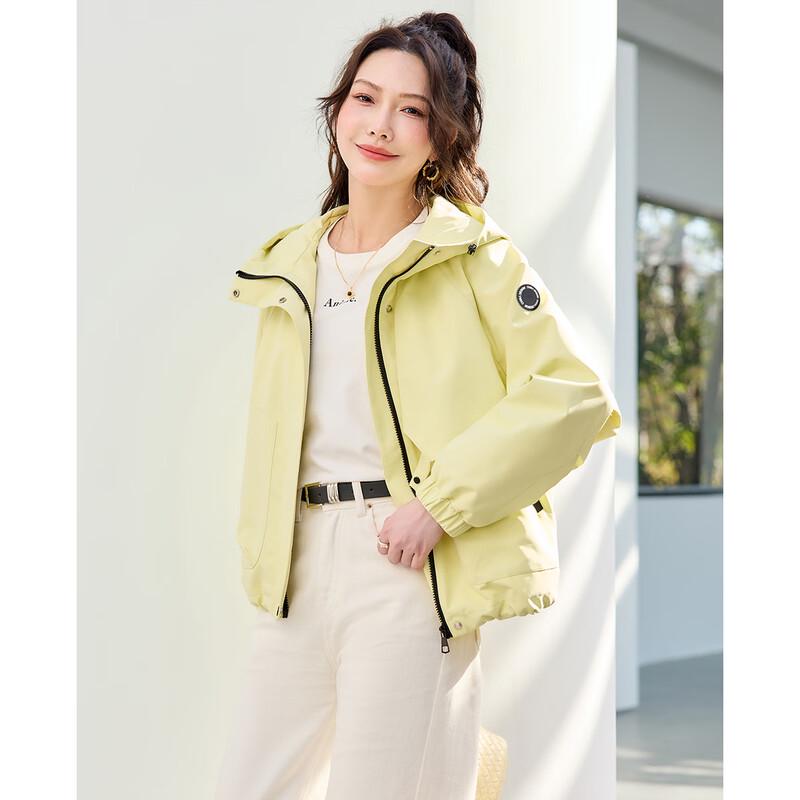 TERRE BLEUE Women's Hooded Windbreaker Jacket