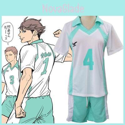 Haikyuu Aoba Johsai Oikawa Tooru No.1 Uniform Jersey With Breathable Sportswear
