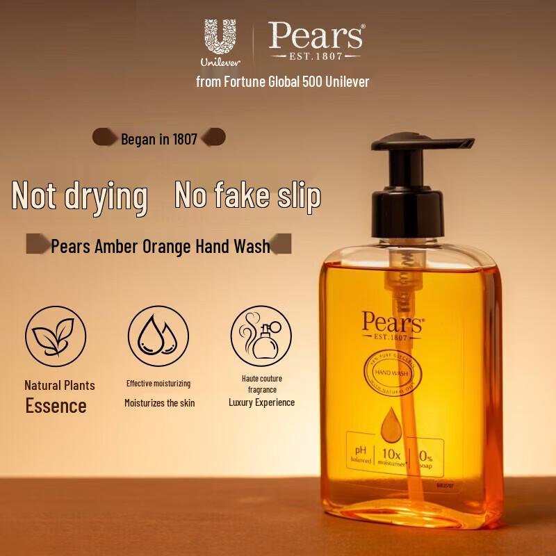 Pears Amber Orange Antibacterial Hand Wash (2-Pack)
