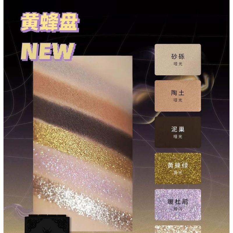 CHOIZ BEAUTY - Insect Series 6-Color Eyeshadow Palette - Wasp