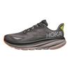 HOKA One One Clifton 9 Scarpe da Corsa Comode Versatili Resistenti Uomo Sneakers Grigio 1141470F-ALTG