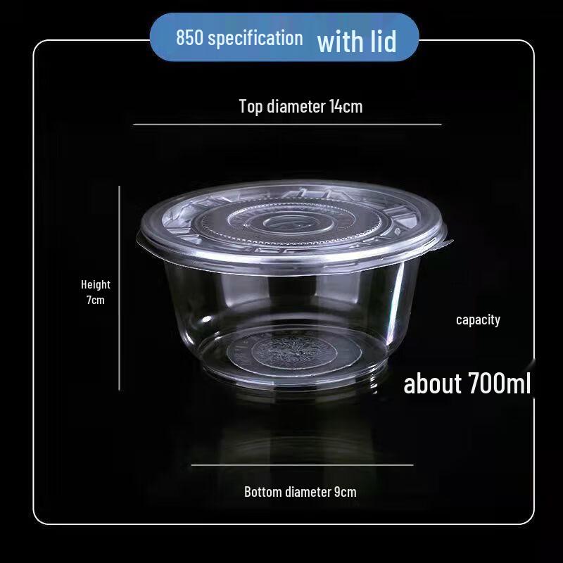 Yudu 720ml Disposable Round Clear Food Containers with Lids
