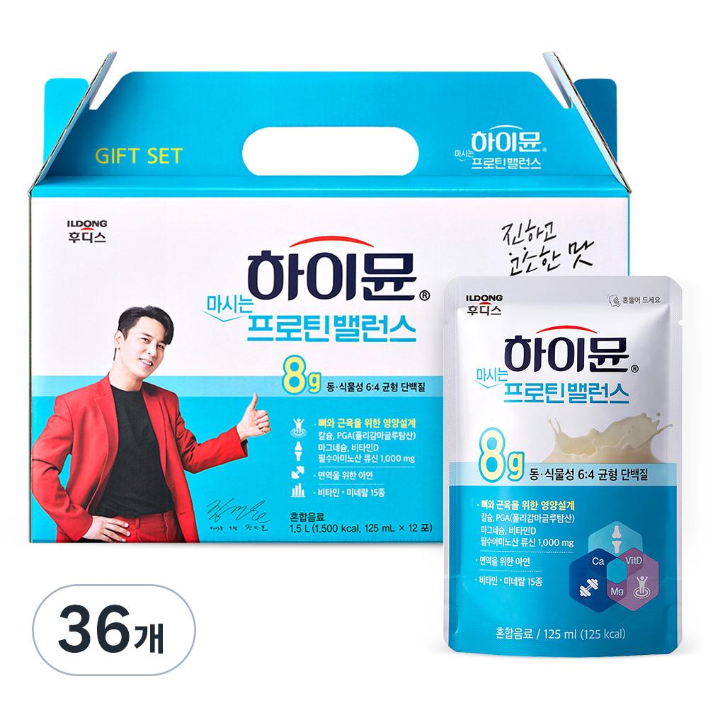 Highmune Hoodies Drinking Protein Balance 125ml 36 Pcs Ingredients: May Be Subject To Change At the Manufacturer’s | 125ml 36 Pcs