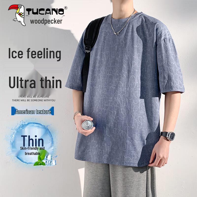 TUCANO Men's Short Sleeve Ice Silk Jacquard T-Shirt