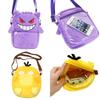 Sac à Bandoulière Cosplay Psyduck Gengar Mignon Et Moelleux Bandoulière Réglable Et Plusieurs Couleurs Disponibles Parfait Pour Les Fans De Pokemon