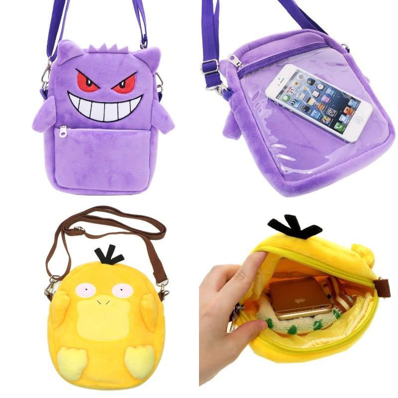 Sac à Bandoulière Cosplay Psyduck Gengar Mignon Et Moelleux Bandoulière Réglable Et Plusieurs Couleurs Disponibles Parfait Pour Les Fans De Pokemon