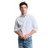 Gant Mens Classic Stripe Detail Oxford Button-Down Shirt