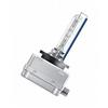 Żarówka Osram 66140Cbn D1S 35W Cool Blue Intense Nextgen 1 Sztuka