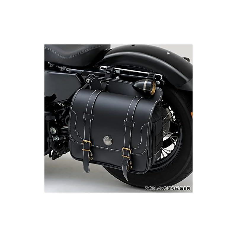 Daytona Chrome Plated Saddlebag Hanger & Support Set for Harley-Davidson XL Sportster (04-15) Left Side, Part Number 79032