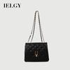 New Women's Bag Fashion Diamond Chain All-match Simple Shoulder Messenger Bag