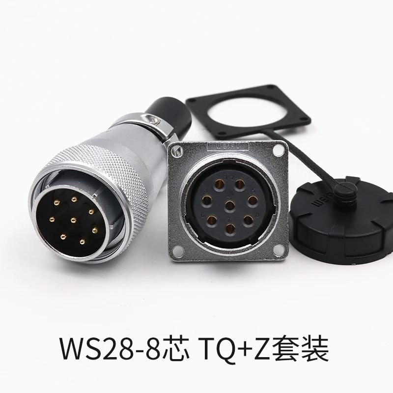 WEIPU WS28 TQ+Z M28 Electrical Waterproof Connector 2 3 4 7 8 9 10 12 16 17 20 24 26Pin Aviation Adapter Male Plug Female Socket