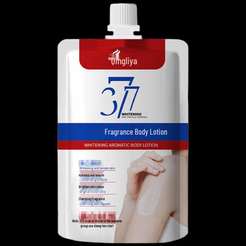 

Qingliya Fragrance Moisturizing Hand & Body Lotion