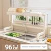 Cream Style Foldable Kitchen Sink Dish Rack