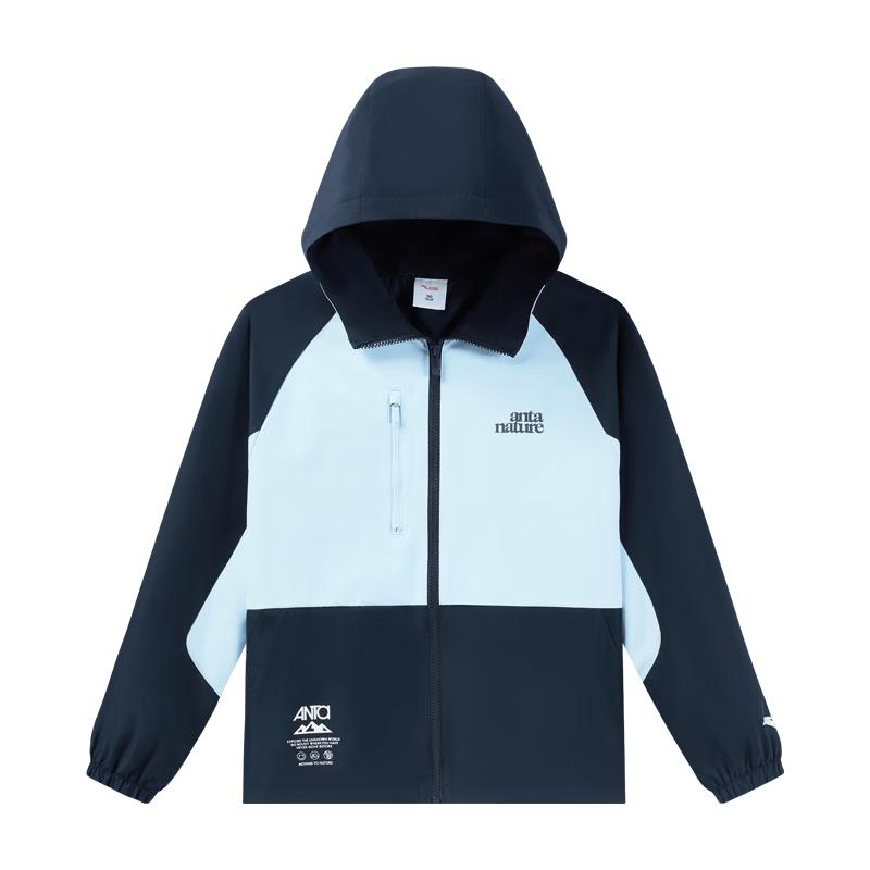 Anta Kids' Outdoor Performance Jacket